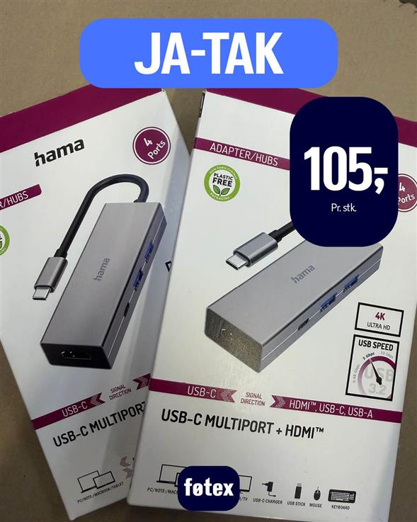 Hama adapter